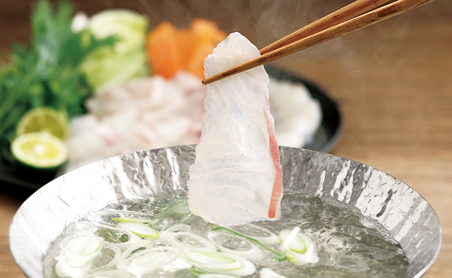 特選宇和島産鯛しゃぶしゃぶセット