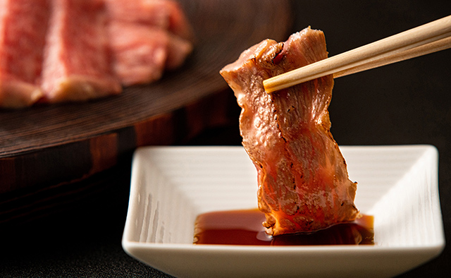 極みの肉たれ