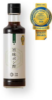 旨味ポン酢