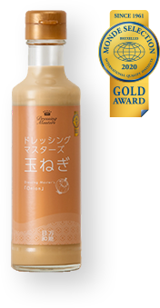 ドレッシングマスターズ「玉ねぎ」