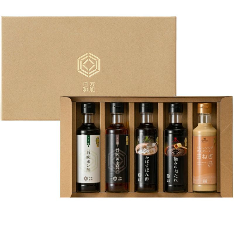 金賞受賞　調味料5本セット