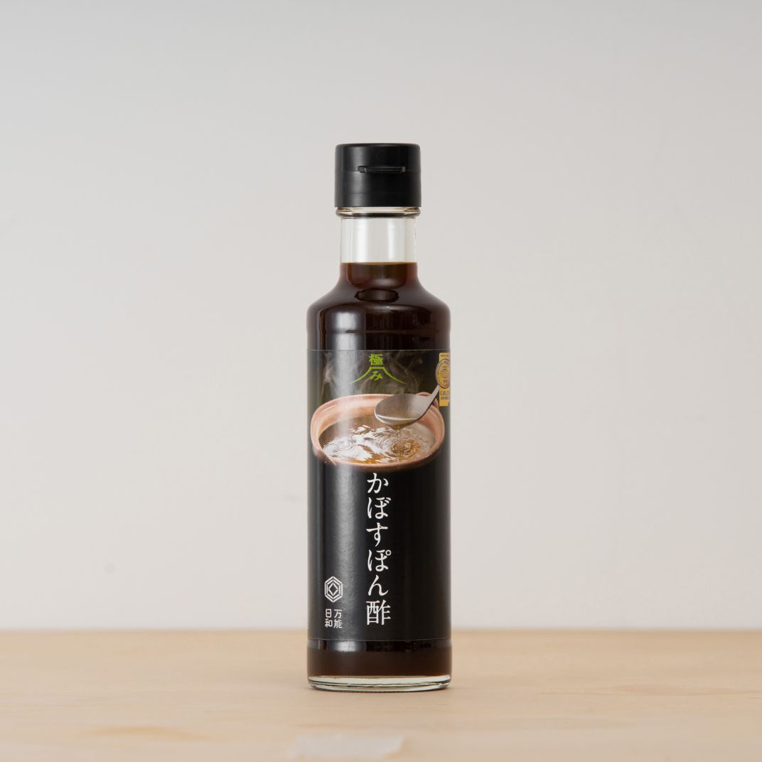 かぼす　ぽん酢
