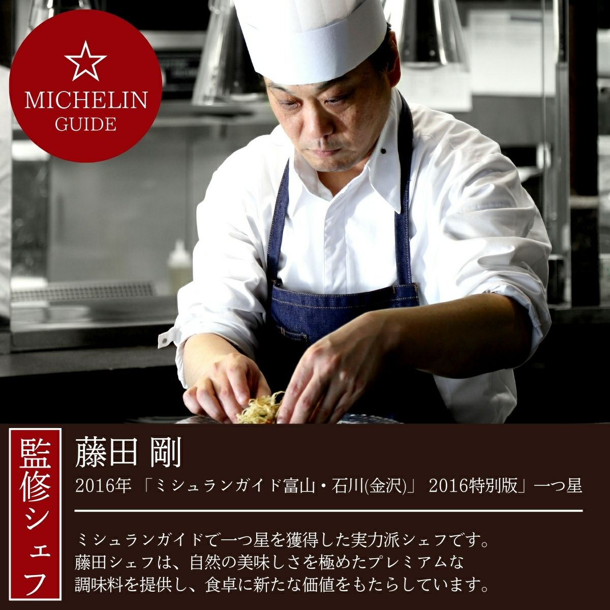 かぼす　ぽん酢