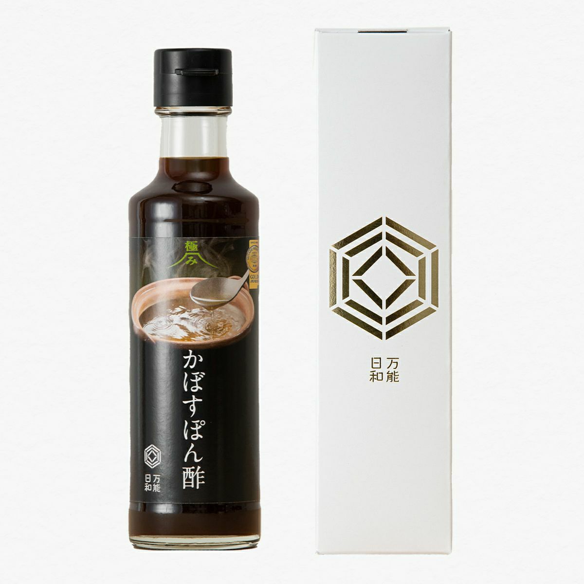 かぼす　ぽん酢