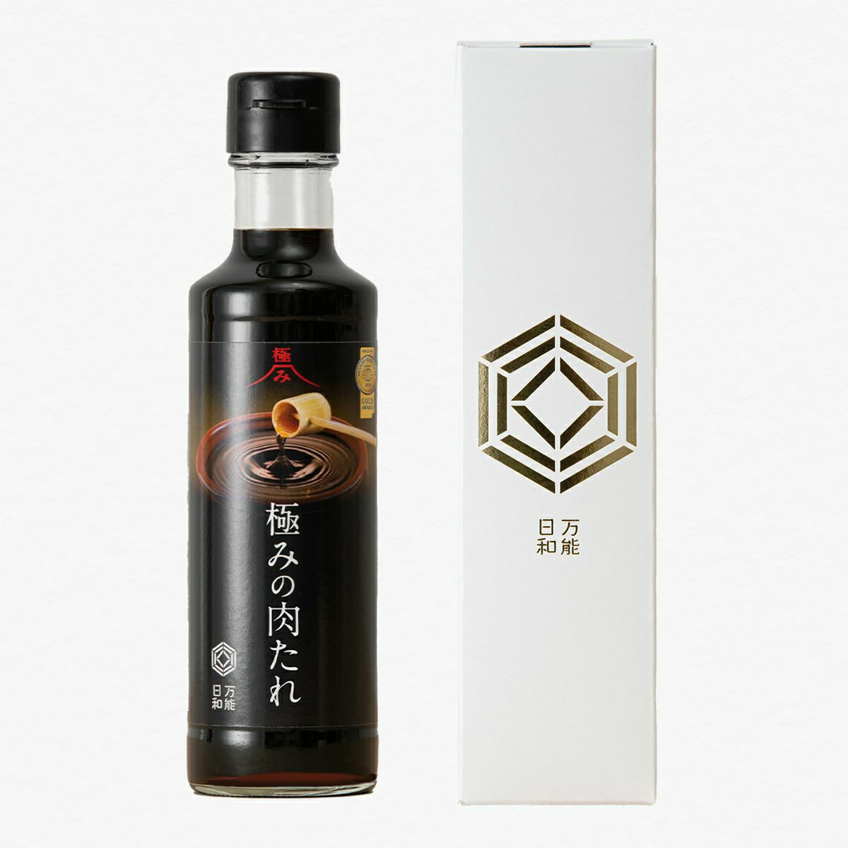 極みの　肉　タレ