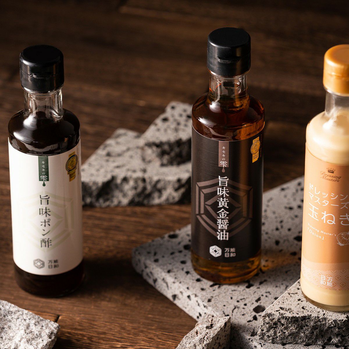 明徳庵　ララシャンス 内祝い　カタログギフト　tashinabi