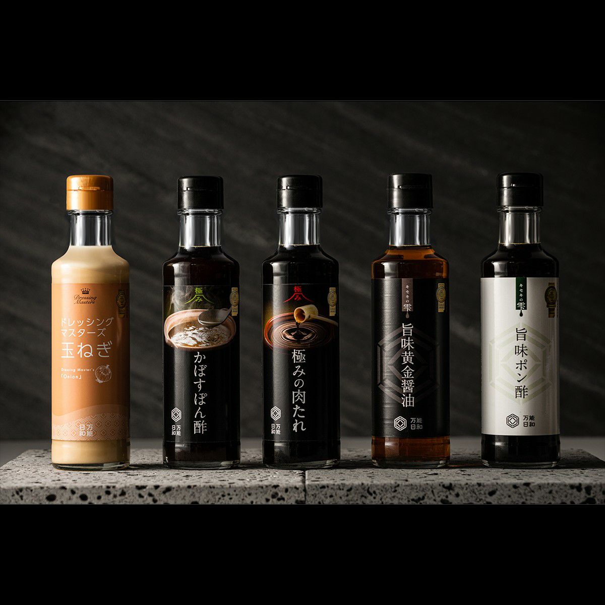 明徳庵　ララシャンス 内祝い　カタログギフト　tashinabi