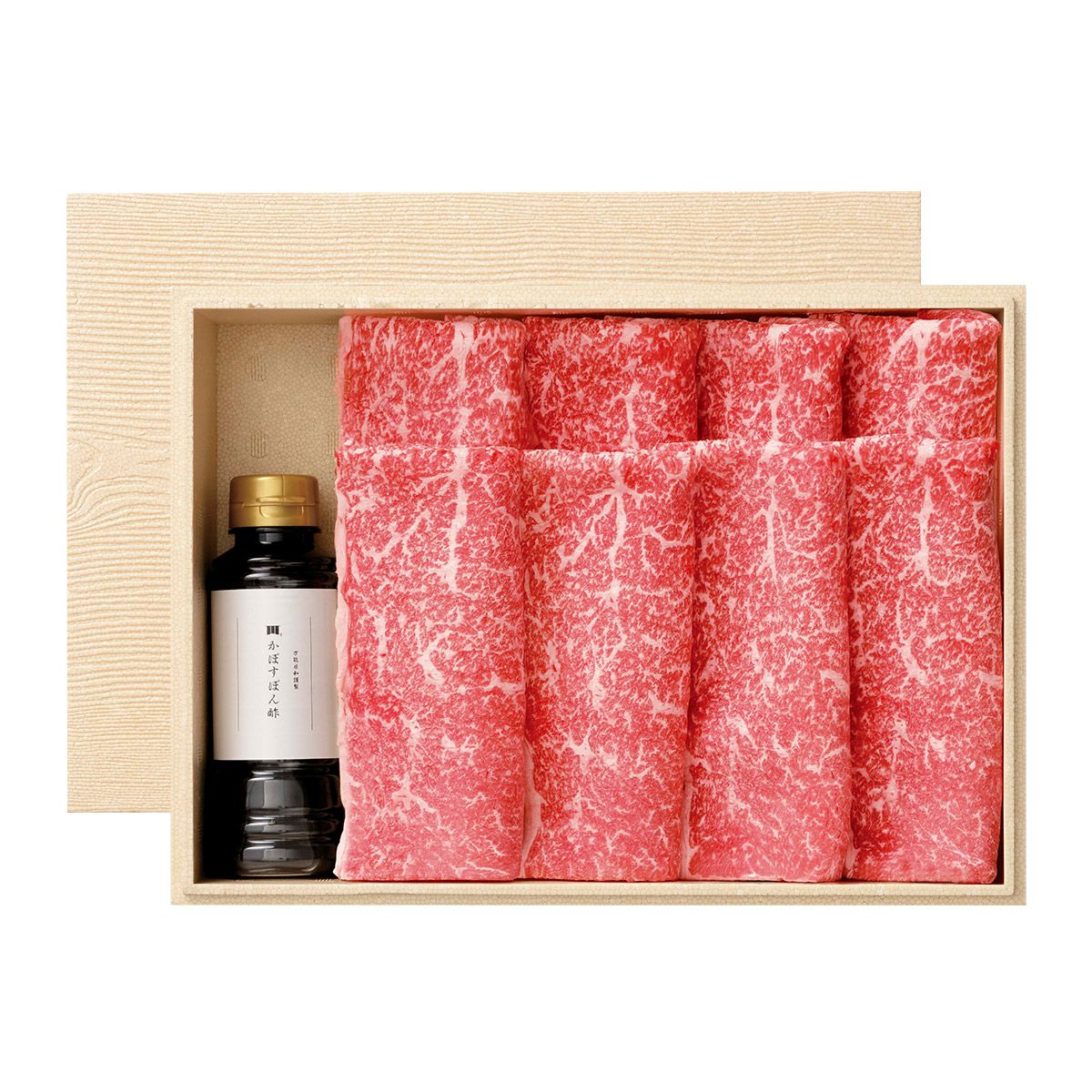 【送料無料】特選 伊万里牛赤身しゃぶしゃぶセット500g