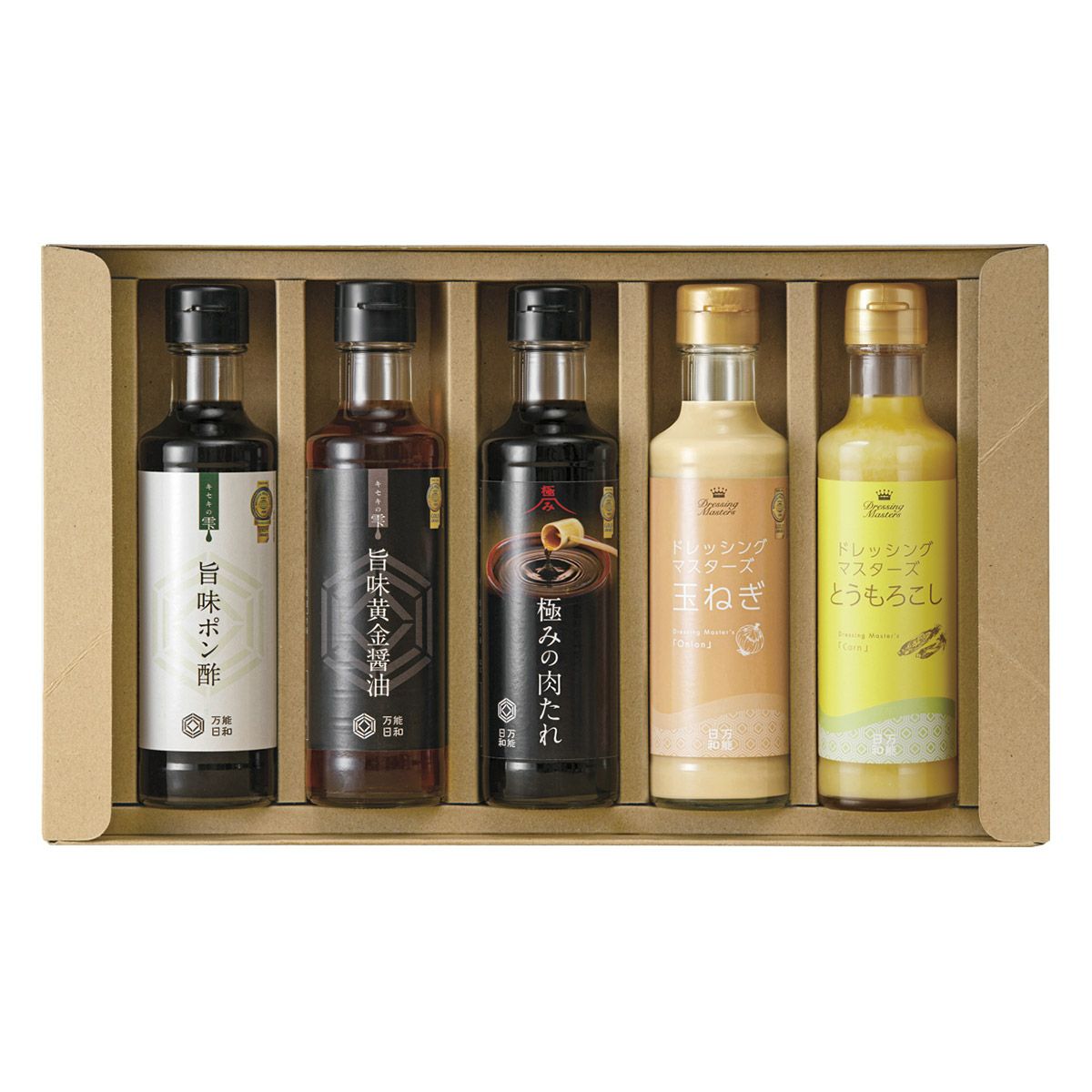 万能日和 ファミリー5本セット